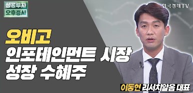 유튜브 썸네일